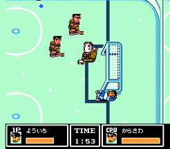 Go-Go! Nekketsu Hockey Club Slip-and-Slide Madness Image