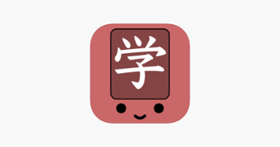 Kanji Swipe Lite Image