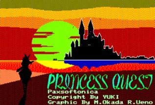 Princess Quest Image
