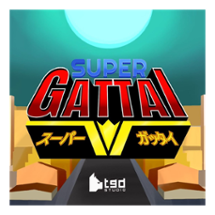 Super Gattai Image