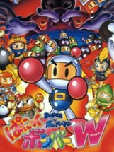 Super Bomberman: Panic Bomber W Image