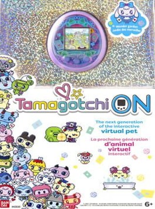 Tamagotchi On: Wonder Garden ver. Game Cover