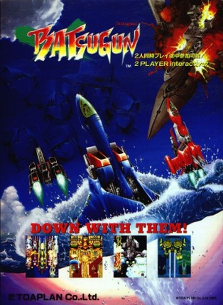 Batsugun Game Cover