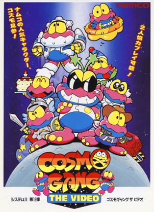 Cosmo Gang the Video Game Cover