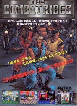 Combatribes, The Game Cover