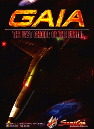 Gaia Crusaders Game Cover