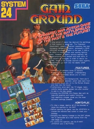 Gain Ground Game Cover