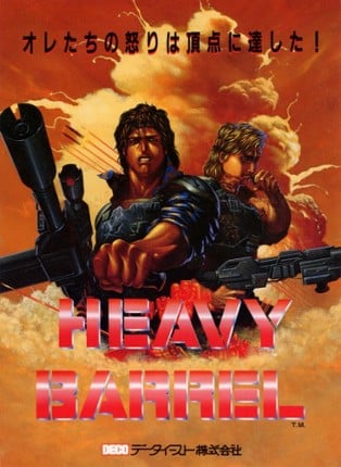 Heavy Barrel Game Cover