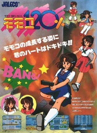 Momoko 120% Game Cover