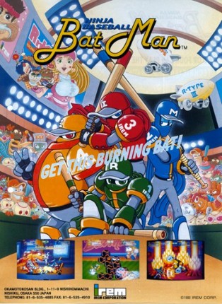 Ninja Baseball Bat Man Game Cover