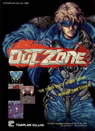 Out Zone Game Cover