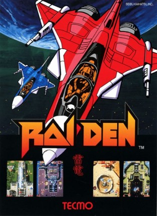 Raiden Game Cover