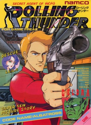 Rolling Thunder Game Cover