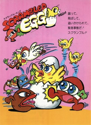 Scrambled Egg Game Cover