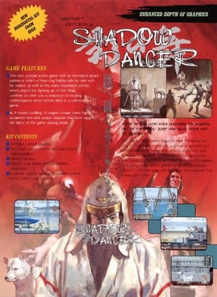 Shadow Dancer Game Cover
