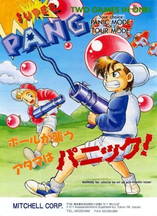 Super Pang Game Cover