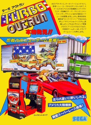 Turbo Out Run Game Cover