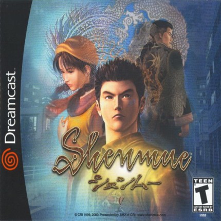 Shenmue Game Cover