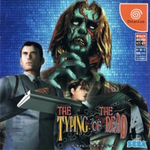 Typing of the Dead, The Image