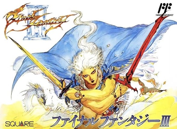 Final Fantasy III Game Cover