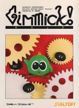 Gimmick! Image