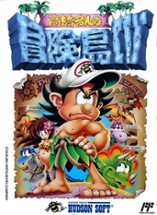 Takahashi Meijin no Bōken Jima IV (Master Takahashi's Adventure Island IV) Image