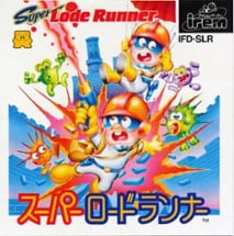 Super Lode Runner Image