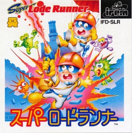 Super Lode Runner Game Cover