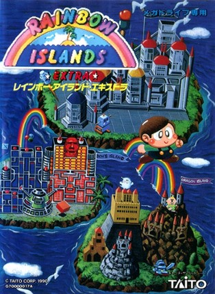 Rainbow Islands Extra Game Cover