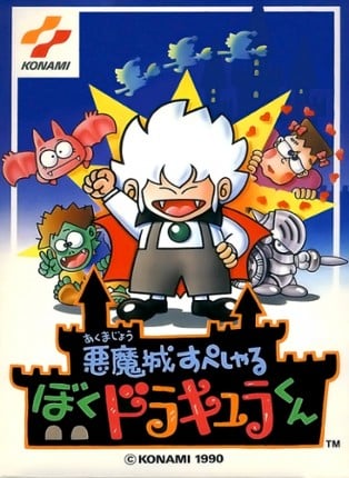 Kid Dracula Game Cover