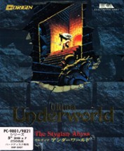 Ultima Underworld: The Stygian Abyss Image