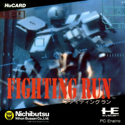 Fighting Run Game Cover