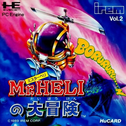 Mr. HELI no Daibouken Game Cover