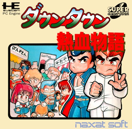 Downtown Nekketsu Monogatari Game Cover