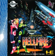 Hellfire S: The Another Story Image