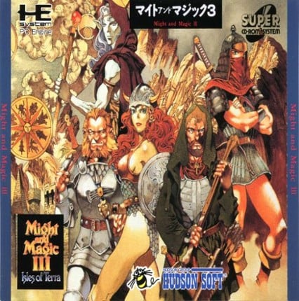 Might And Magic 3 - Isles Of Terra Game Cover