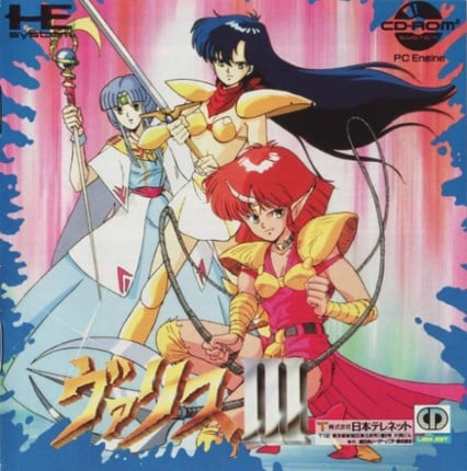 Valis III Game Cover