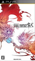 Final Fantasy Type-0 Image