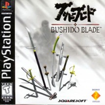 Bushido Blade Image