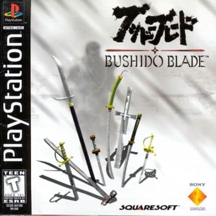Bushido Blade Game Cover