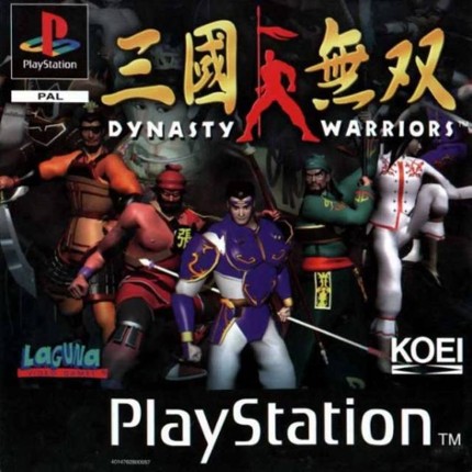 Dynasty Warriors Game Cover