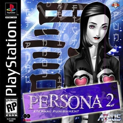 Persona 2: Eternal Punishment Game Cover