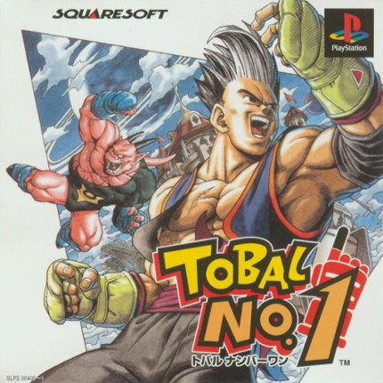 Tobal Game Cover