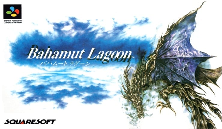 Bahamut Lagoon Game Cover