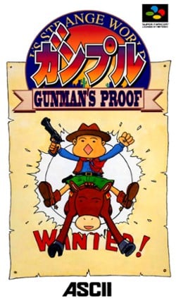 Ganpuru: Gunman's Proof Game Cover