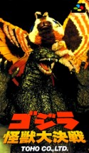 Godzilla: Destroy All Monsters Image