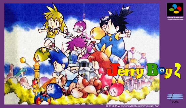 Jelly Boy 2 Game Cover