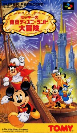 Mickey's Great Adventure in Tokyo Disneyland Game Cover