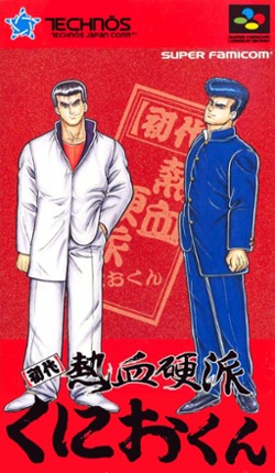 Shodai Nekketsu Kōha Kunio-kun Game Cover