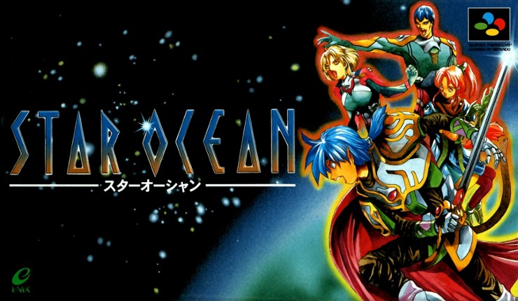 Star Ocean Game Cover